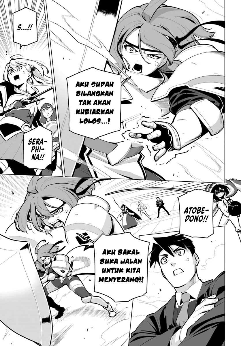 Sekai Saikyou no Kouei: Meikyuukoku no Shinjin Tansakusha Chapter 32 - halaman 10
