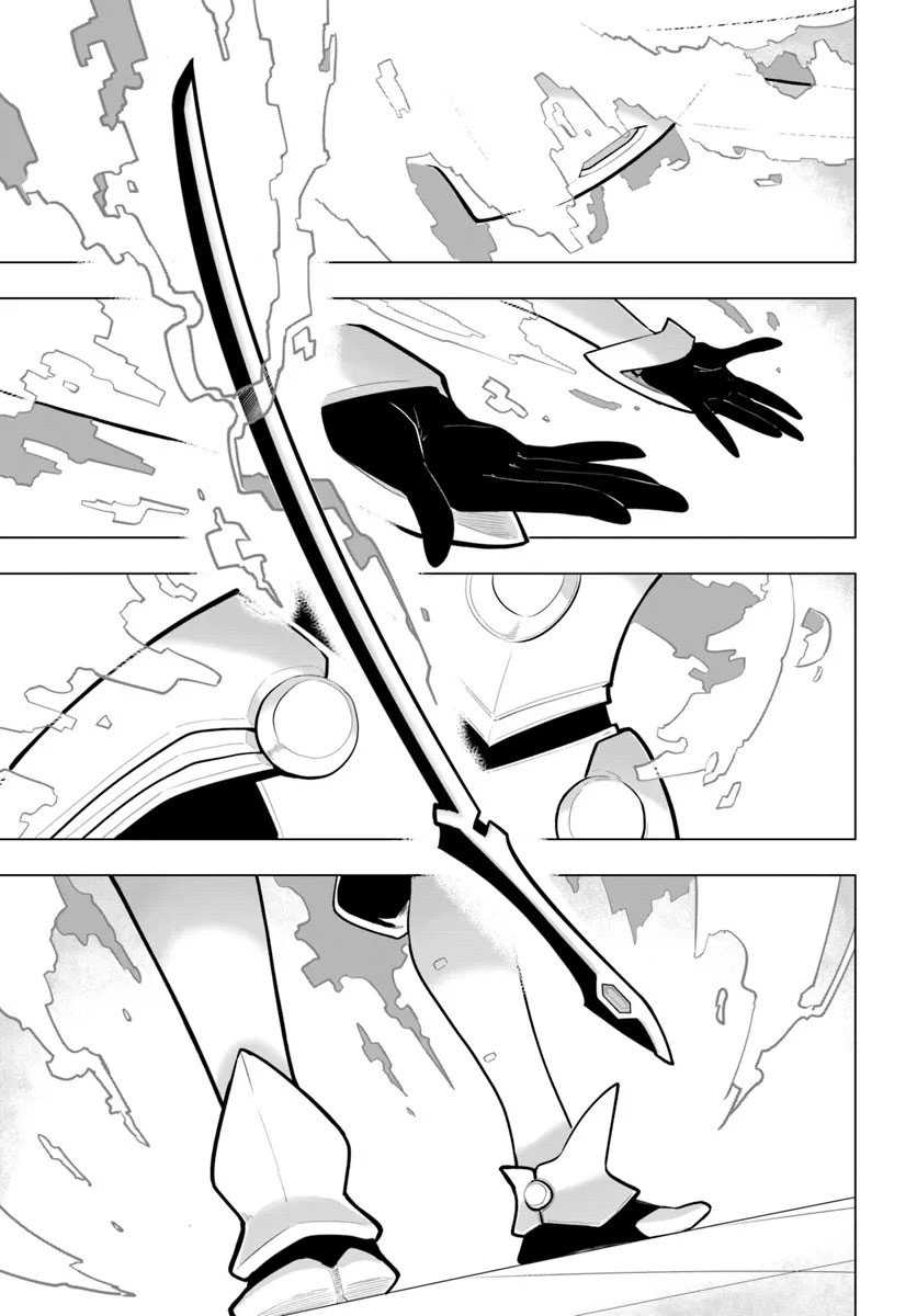Sekai Saikyou no Kouei: Meikyuukoku no Shinjin Tansakusha Chapter 32 - halaman 35