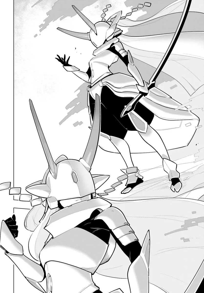 Sekai Saikyou no Kouei: Meikyuukoku no Shinjin Tansakusha Chapter 32 - halaman 36