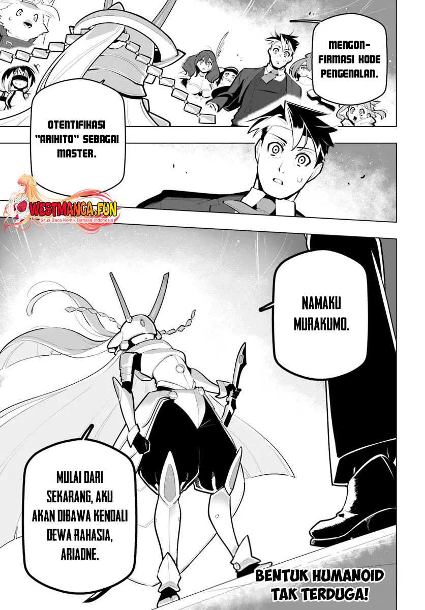 Sekai Saikyou no Kouei: Meikyuukoku no Shinjin Tansakusha Chapter 32 - halaman 37