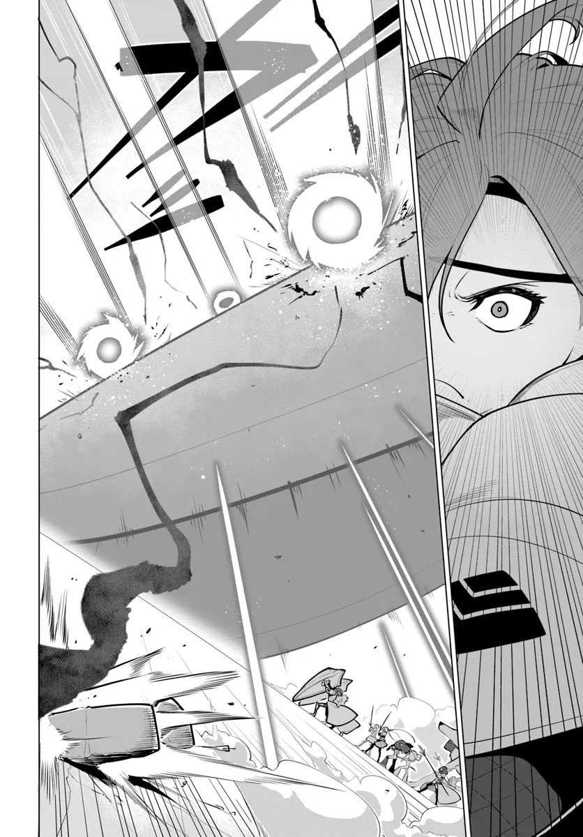 Sekai Saikyou no Kouei: Meikyuukoku no Shinjin Tansakusha Chapter 32 - halaman 7