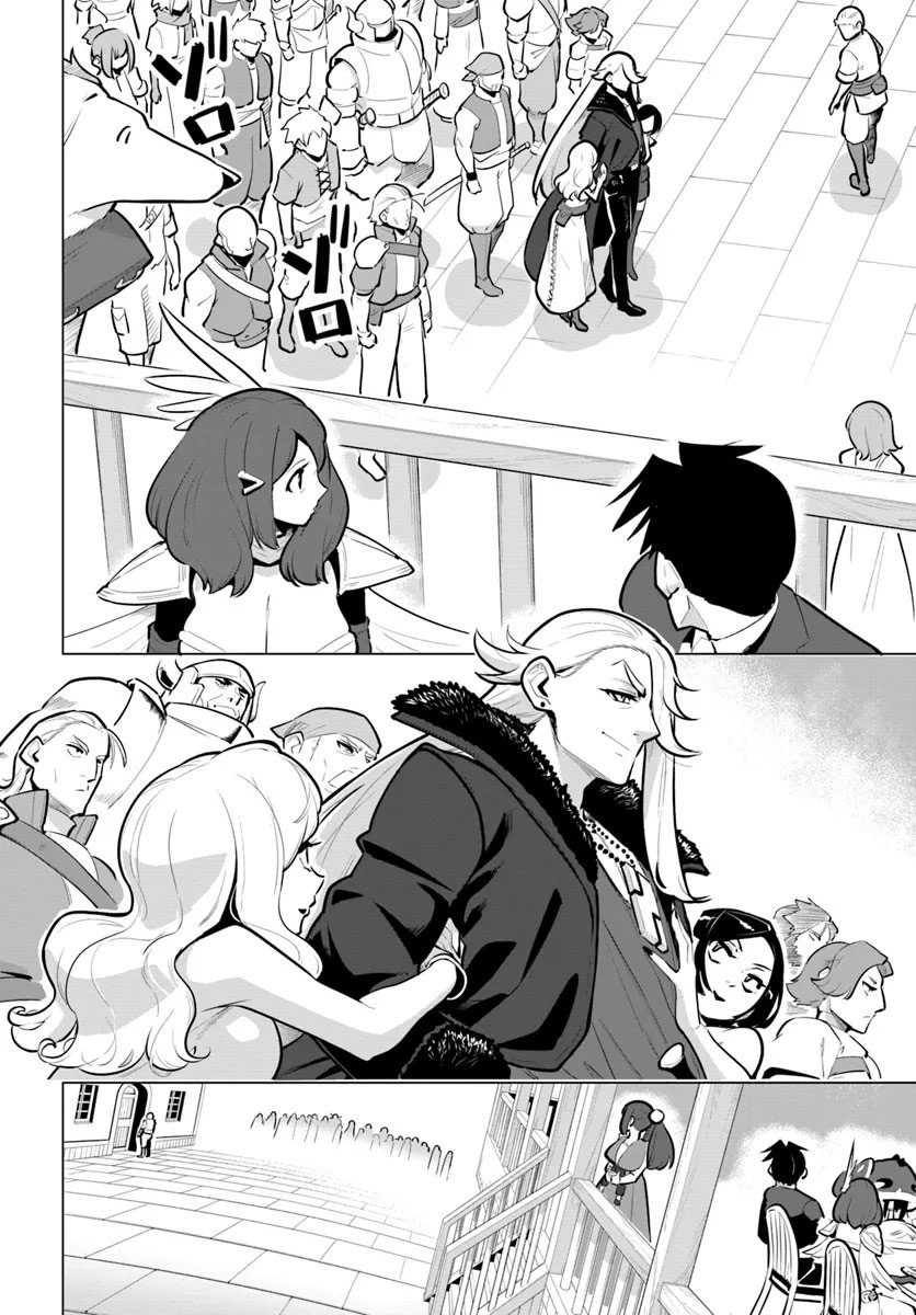 Sekai Saikyou no Kouei: Meikyuukoku no Shinjin Tansakusha Chapter 33 - halaman 16