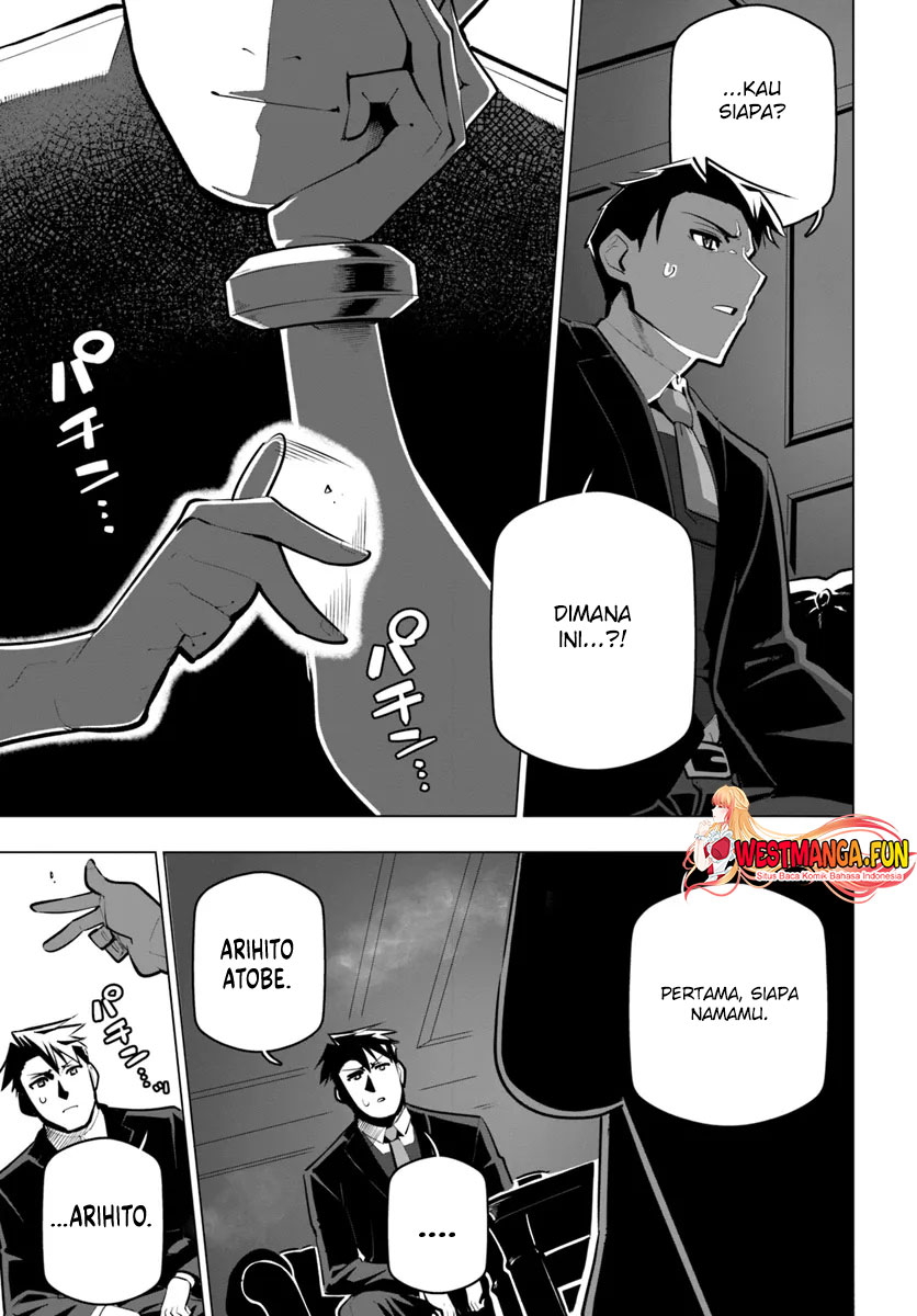 Sekai Saikyou no Kouei: Meikyuukoku no Shinjin Tansakusha Chapter 33 - halaman 30