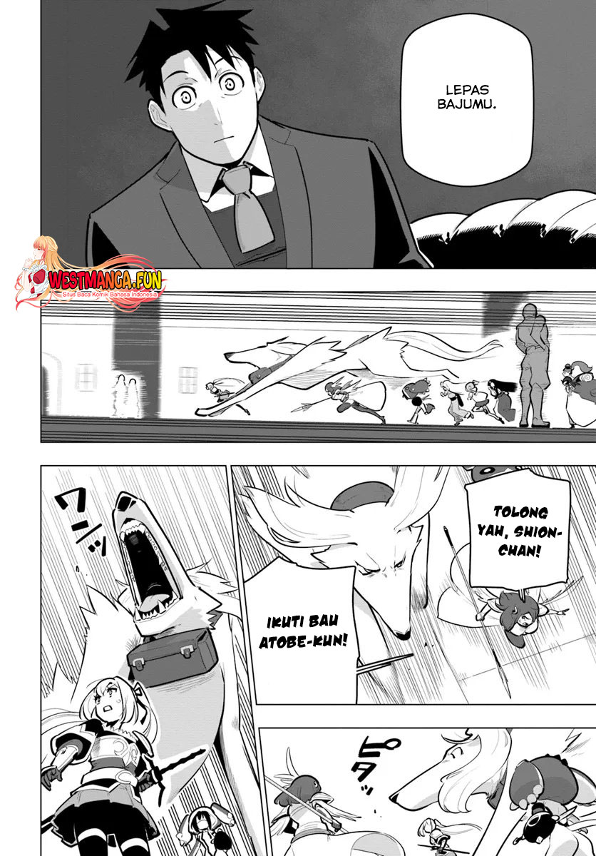 Sekai Saikyou no Kouei: Meikyuukoku no Shinjin Tansakusha Chapter 33 - halaman 31