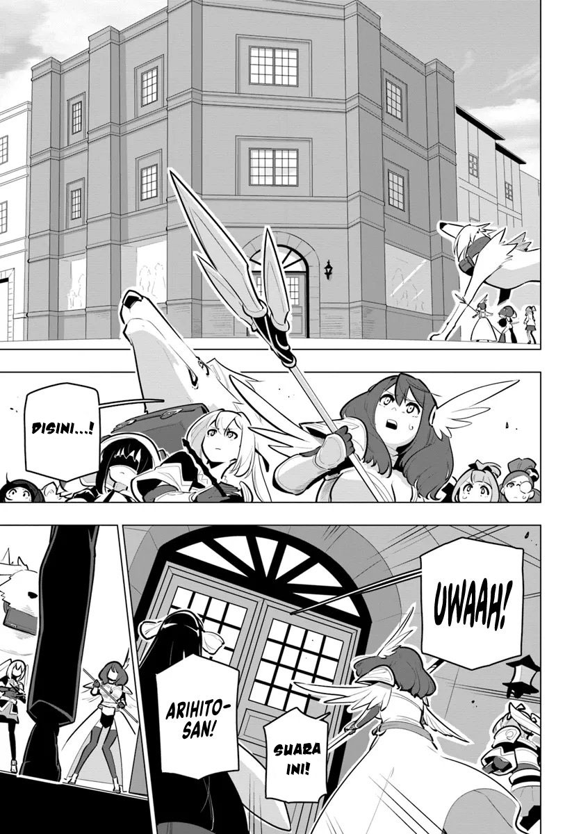 Sekai Saikyou no Kouei: Meikyuukoku no Shinjin Tansakusha Chapter 33 - halaman 32