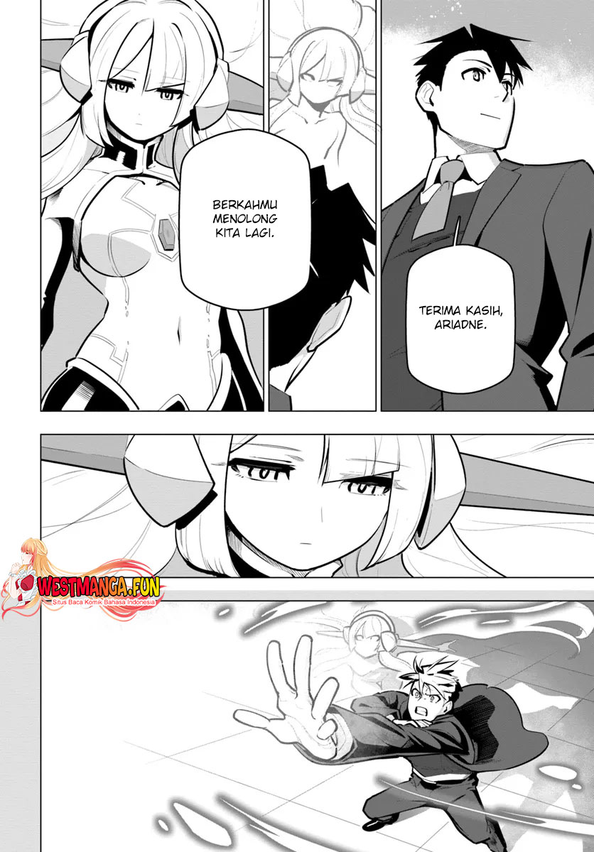 Sekai Saikyou no Kouei: Meikyuukoku no Shinjin Tansakusha Chapter 33 - halaman 6