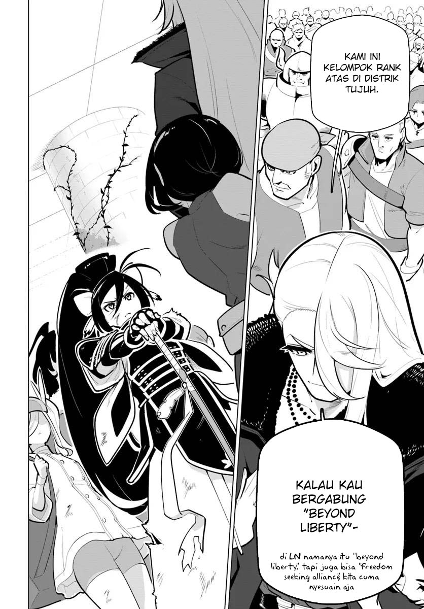 Sekai Saikyou no Kouei: Meikyuukoku no Shinjin Tansakusha Chapter 34 - halaman 12