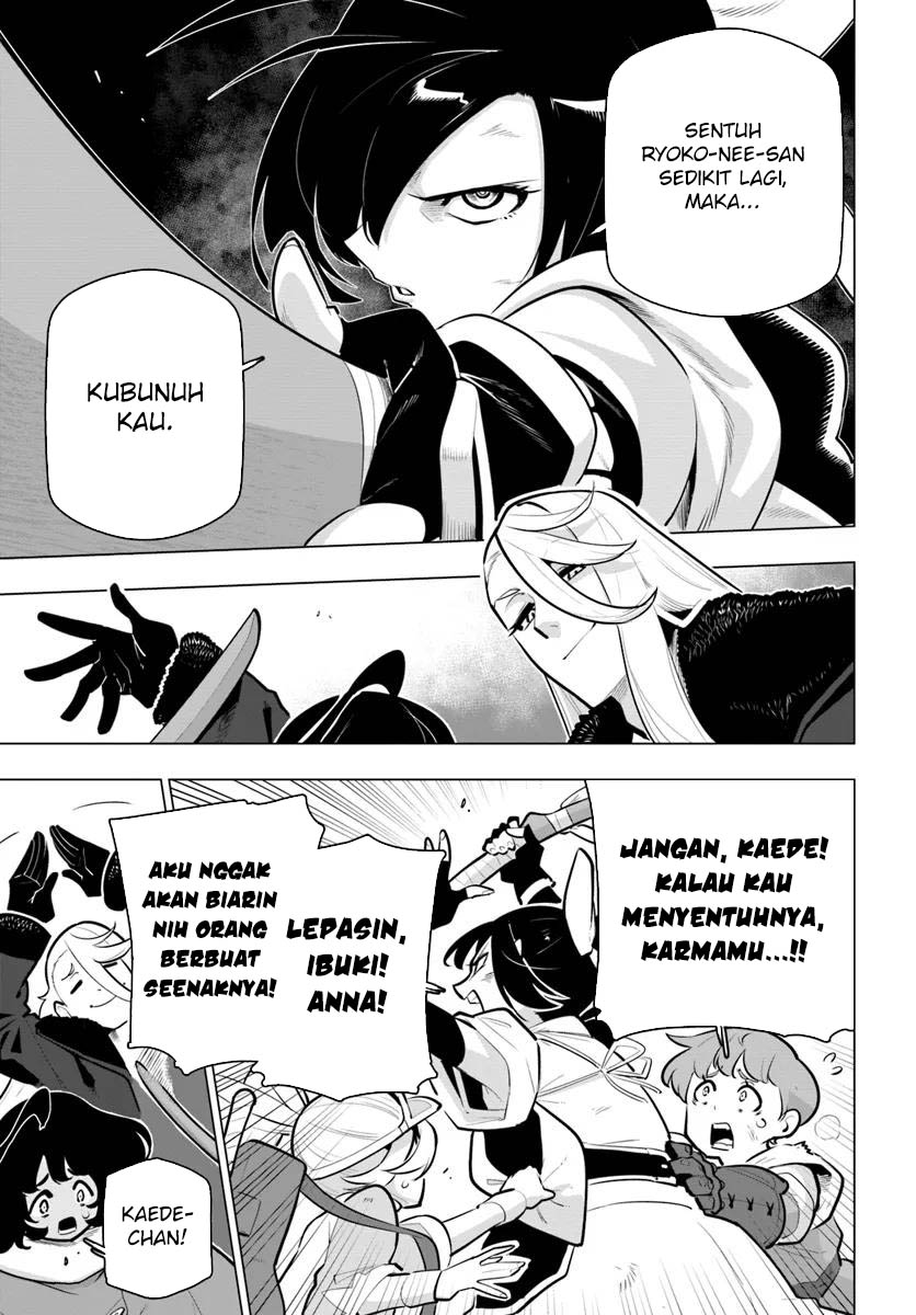 Sekai Saikyou no Kouei: Meikyuukoku no Shinjin Tansakusha Chapter 34 - halaman 17