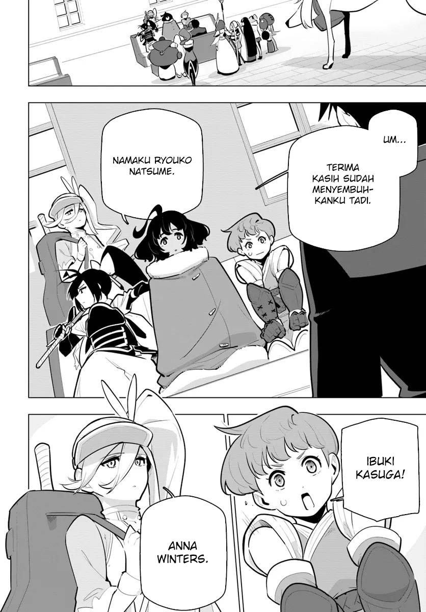 Sekai Saikyou no Kouei: Meikyuukoku no Shinjin Tansakusha Chapter 34 - halaman 23