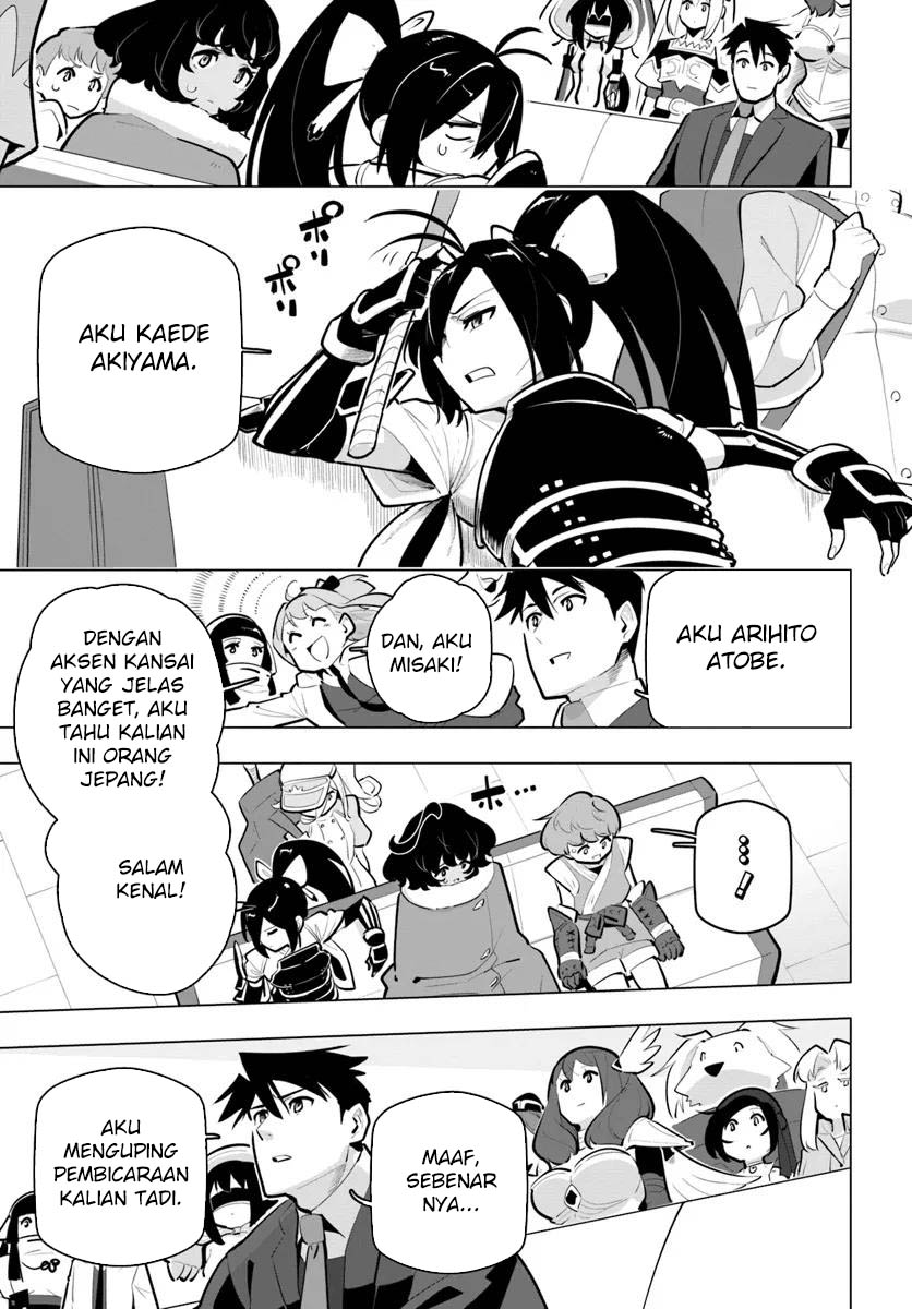 Sekai Saikyou no Kouei: Meikyuukoku no Shinjin Tansakusha Chapter 34 - halaman 24