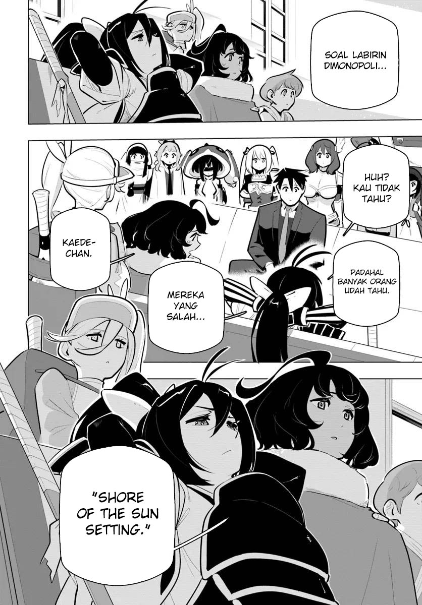 Sekai Saikyou no Kouei: Meikyuukoku no Shinjin Tansakusha Chapter 34 - halaman 25
