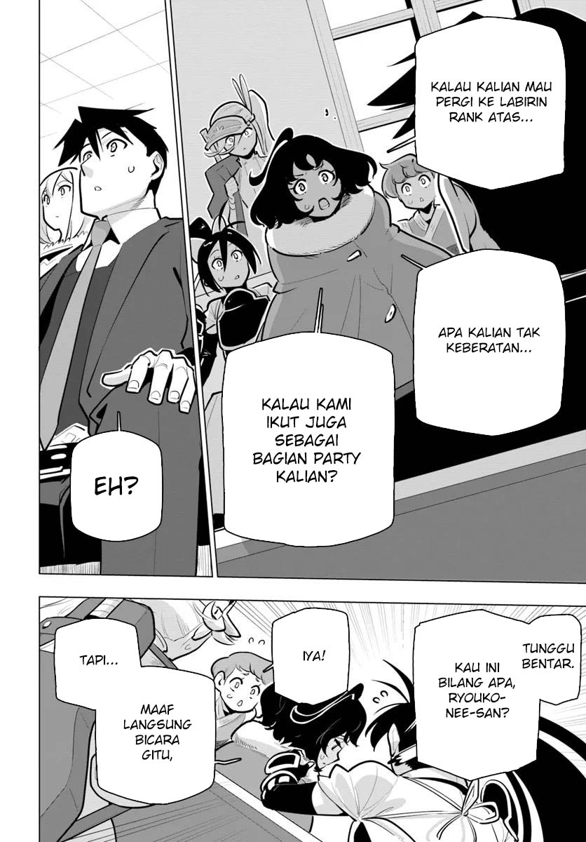 Sekai Saikyou no Kouei: Meikyuukoku no Shinjin Tansakusha Chapter 34 - halaman 33