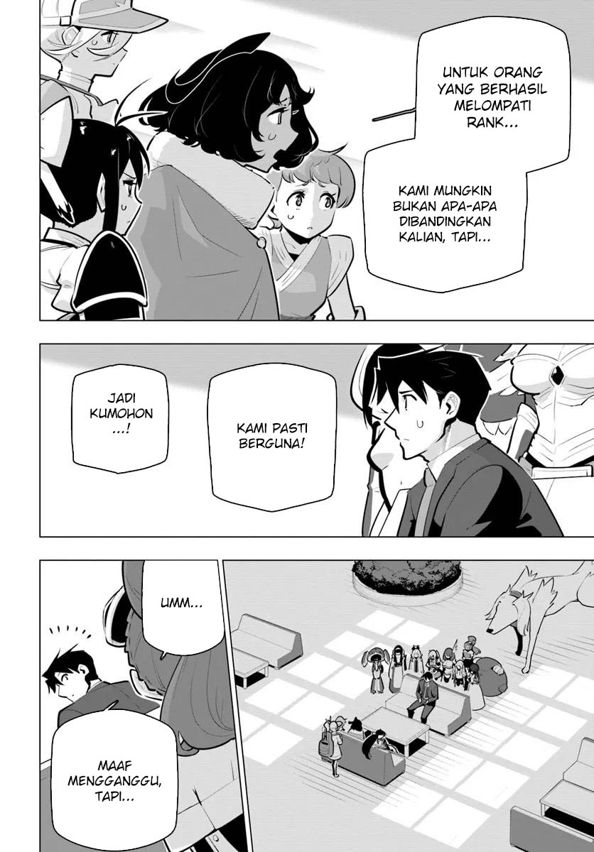 Sekai Saikyou no Kouei: Meikyuukoku no Shinjin Tansakusha Chapter 34 - halaman 36