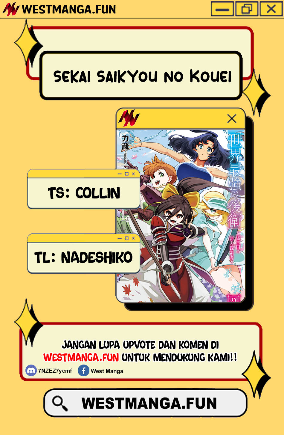 Sekai Saikyou no Kouei: Meikyuukoku no Shinjin Tansakusha Chapter 34 - halaman 4