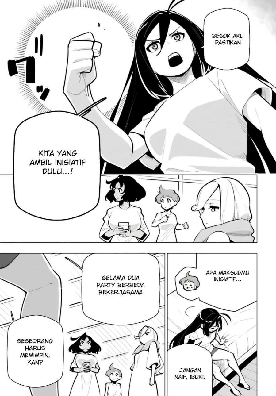 Sekai Saikyou no Kouei: Meikyuukoku no Shinjin Tansakusha Chapter 35 - halaman 11