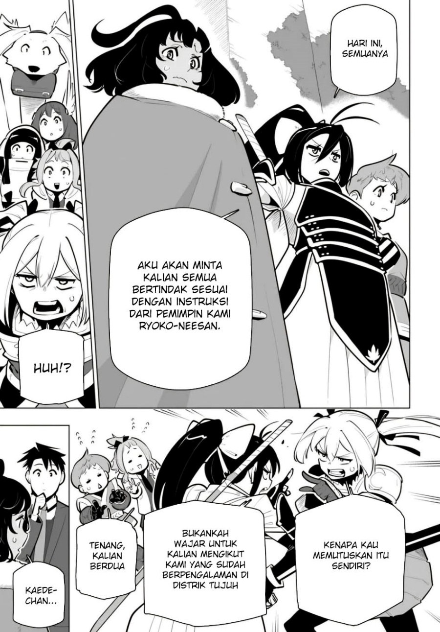 Sekai Saikyou no Kouei: Meikyuukoku no Shinjin Tansakusha Chapter 35 - halaman 15