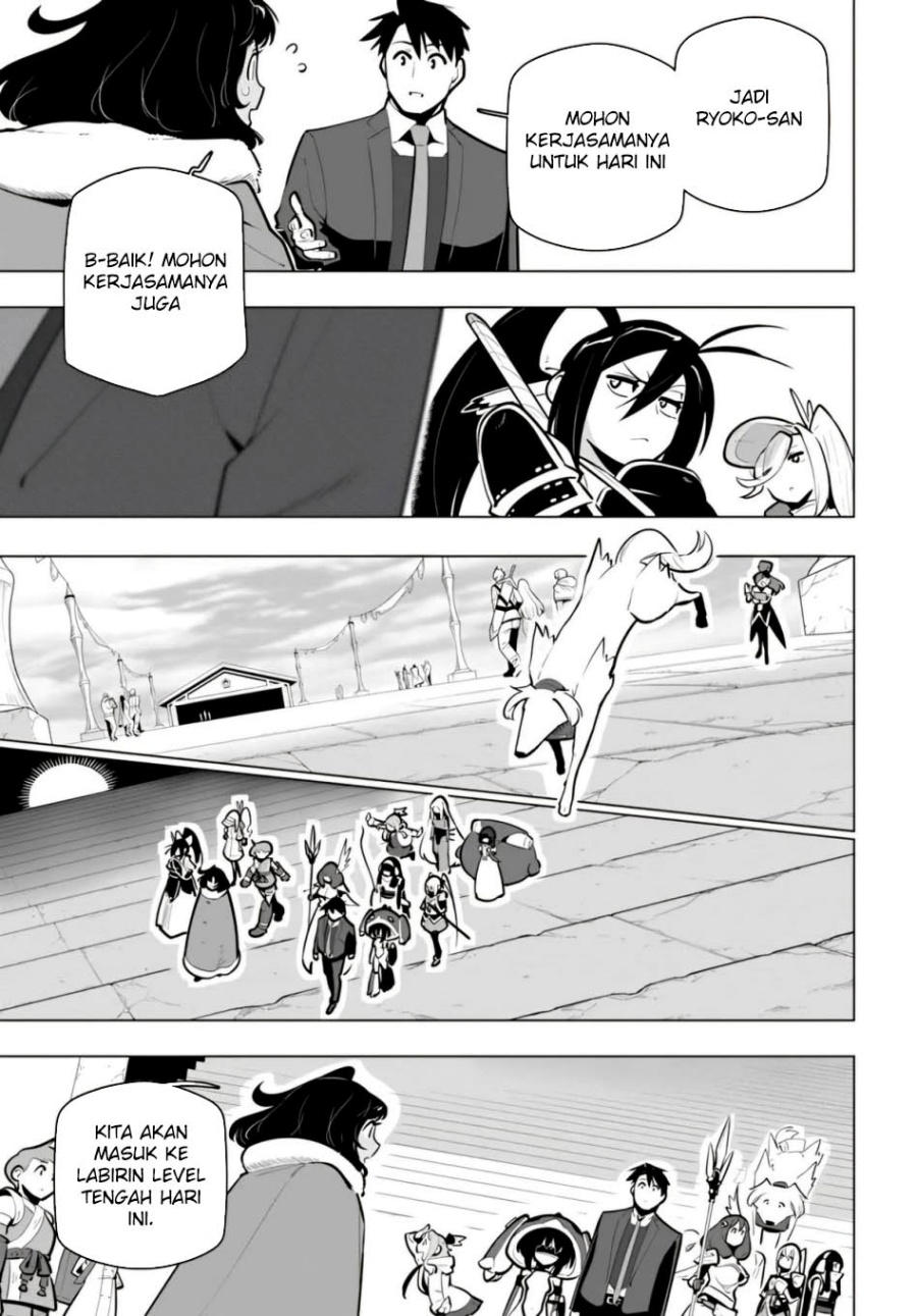 Sekai Saikyou no Kouei: Meikyuukoku no Shinjin Tansakusha Chapter 35 - halaman 17