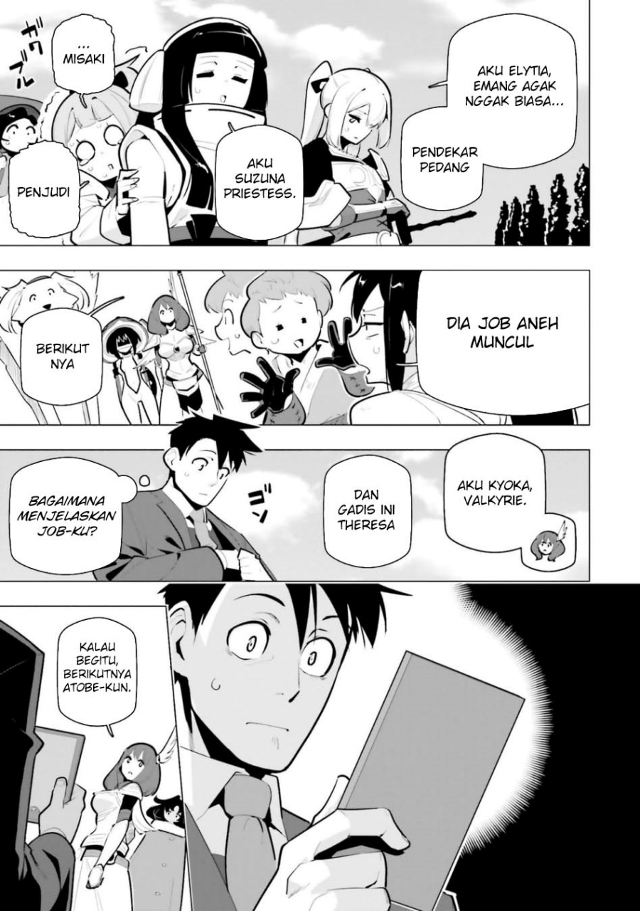 Sekai Saikyou no Kouei: Meikyuukoku no Shinjin Tansakusha Chapter 35 - halaman 22