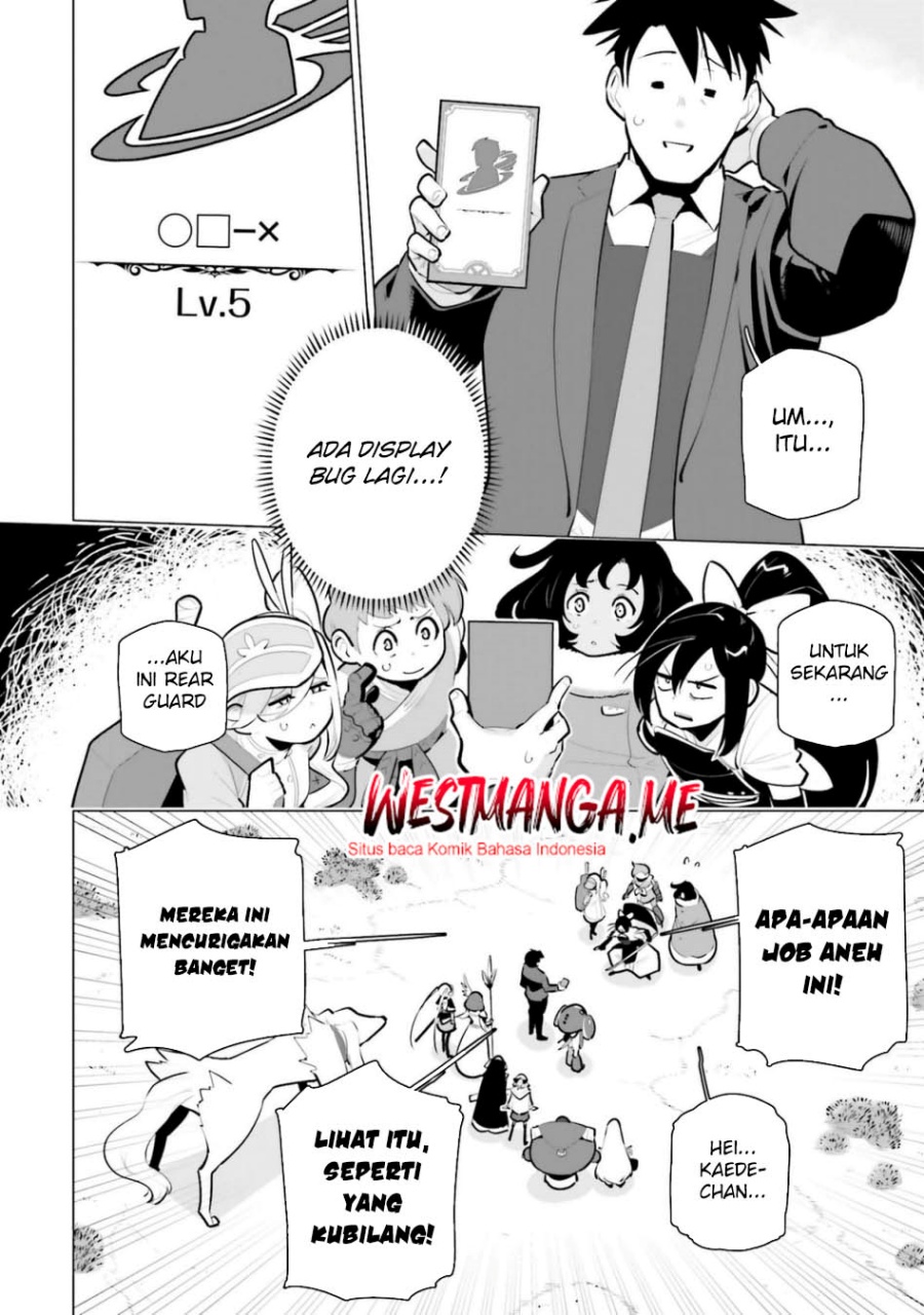 Sekai Saikyou no Kouei: Meikyuukoku no Shinjin Tansakusha Chapter 35 - halaman 23