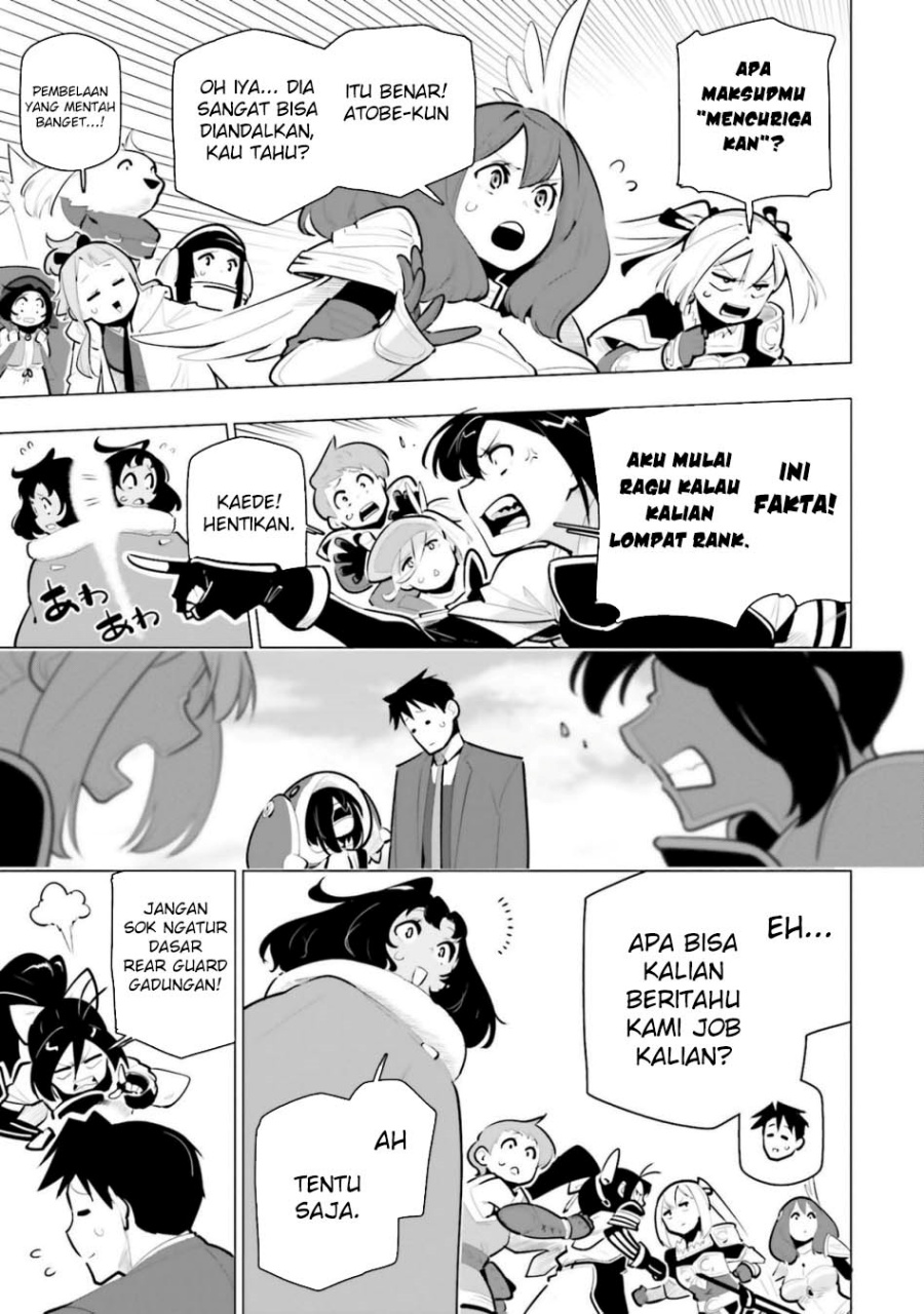 Sekai Saikyou no Kouei: Meikyuukoku no Shinjin Tansakusha Chapter 35 - halaman 24