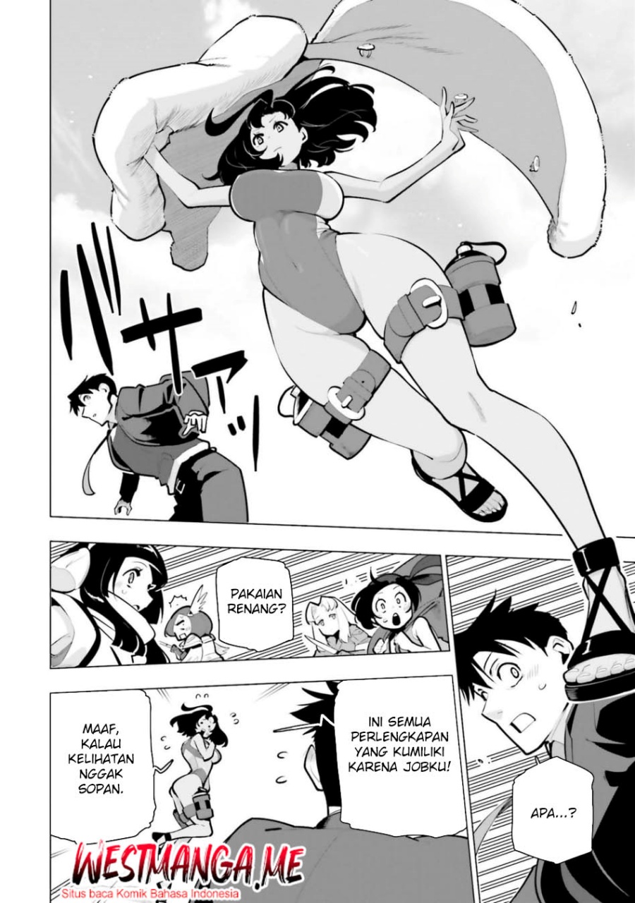 Sekai Saikyou no Kouei: Meikyuukoku no Shinjin Tansakusha Chapter 35 - halaman 33
