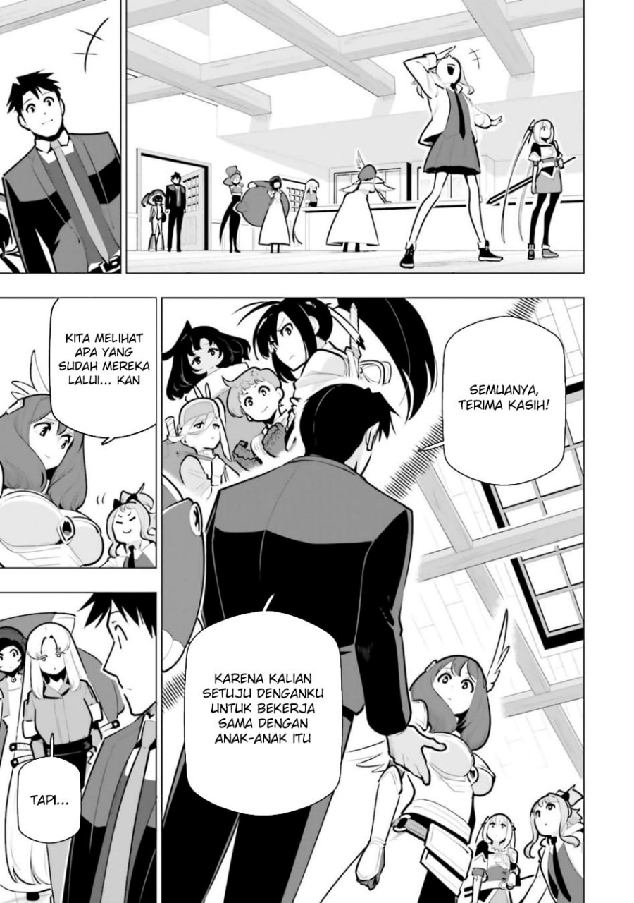 Sekai Saikyou no Kouei: Meikyuukoku no Shinjin Tansakusha Chapter 35 - halaman 5