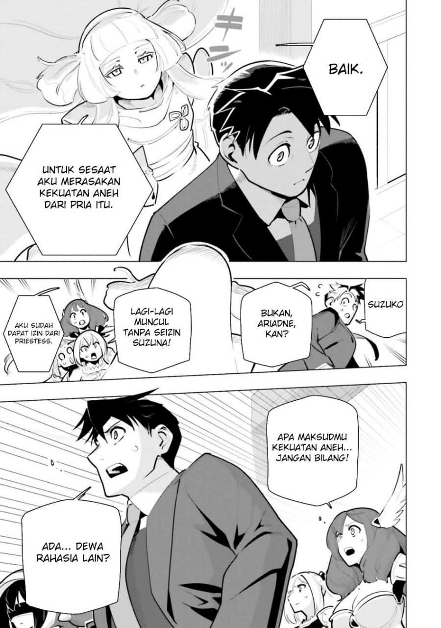 Sekai Saikyou no Kouei: Meikyuukoku no Shinjin Tansakusha Chapter 35 - halaman 7