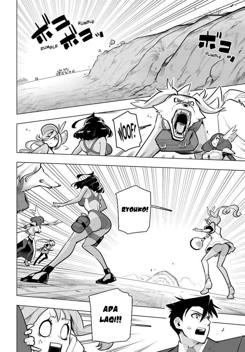 Sekai Saikyou no Kouei: Meikyuukoku no Shinjin Tansakusha Chapter 36 - halaman 16