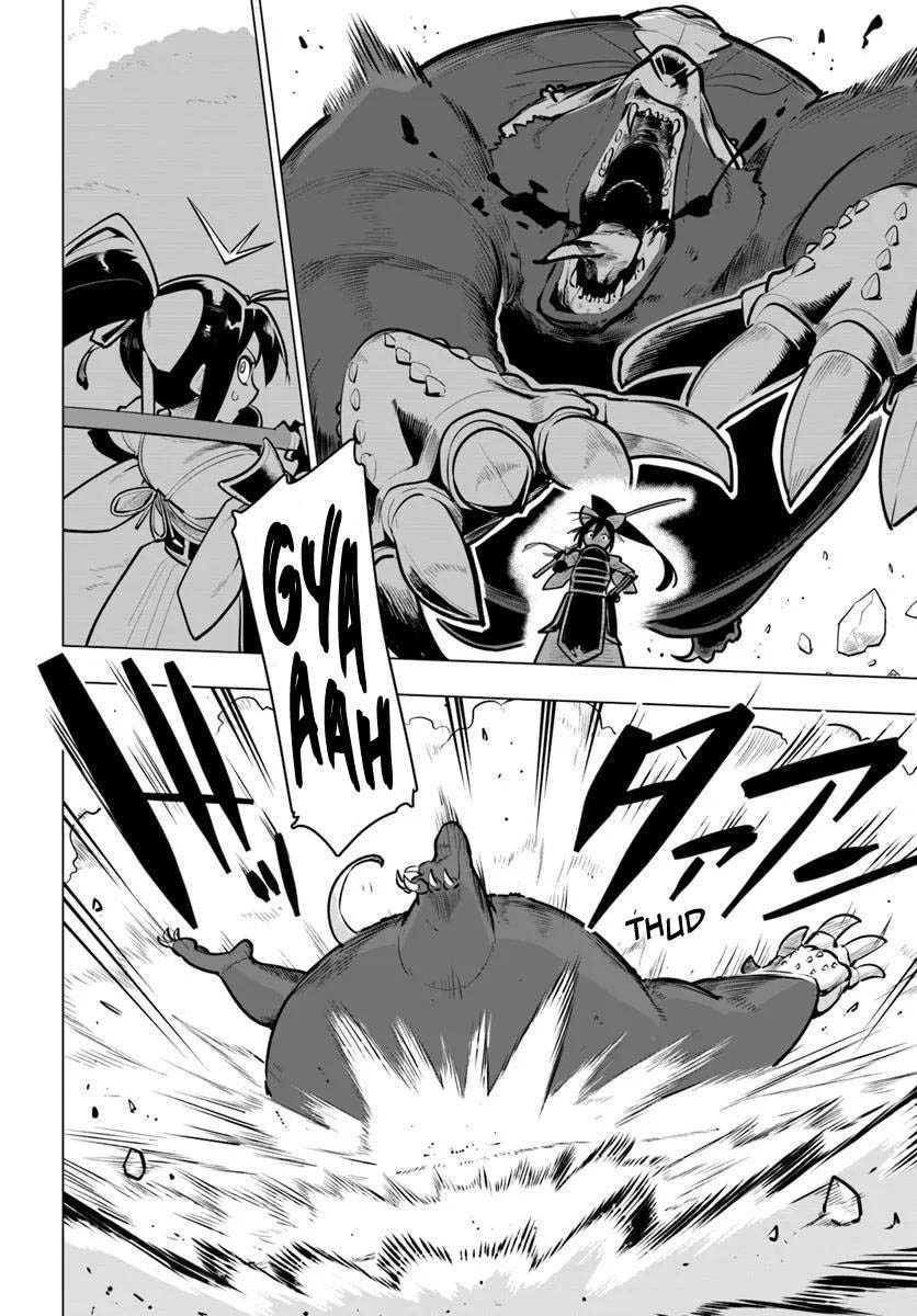 Sekai Saikyou no Kouei: Meikyuukoku no Shinjin Tansakusha Chapter 36 - halaman 19