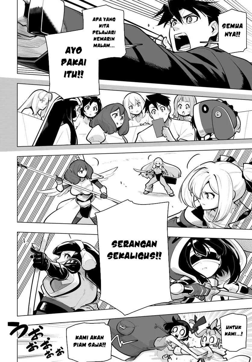 Sekai Saikyou no Kouei: Meikyuukoku no Shinjin Tansakusha Chapter 36 - halaman 33