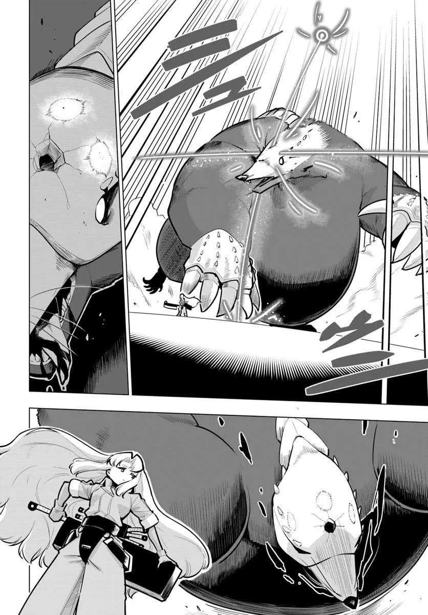 Sekai Saikyou no Kouei: Meikyuukoku no Shinjin Tansakusha Chapter 36 - halaman 40