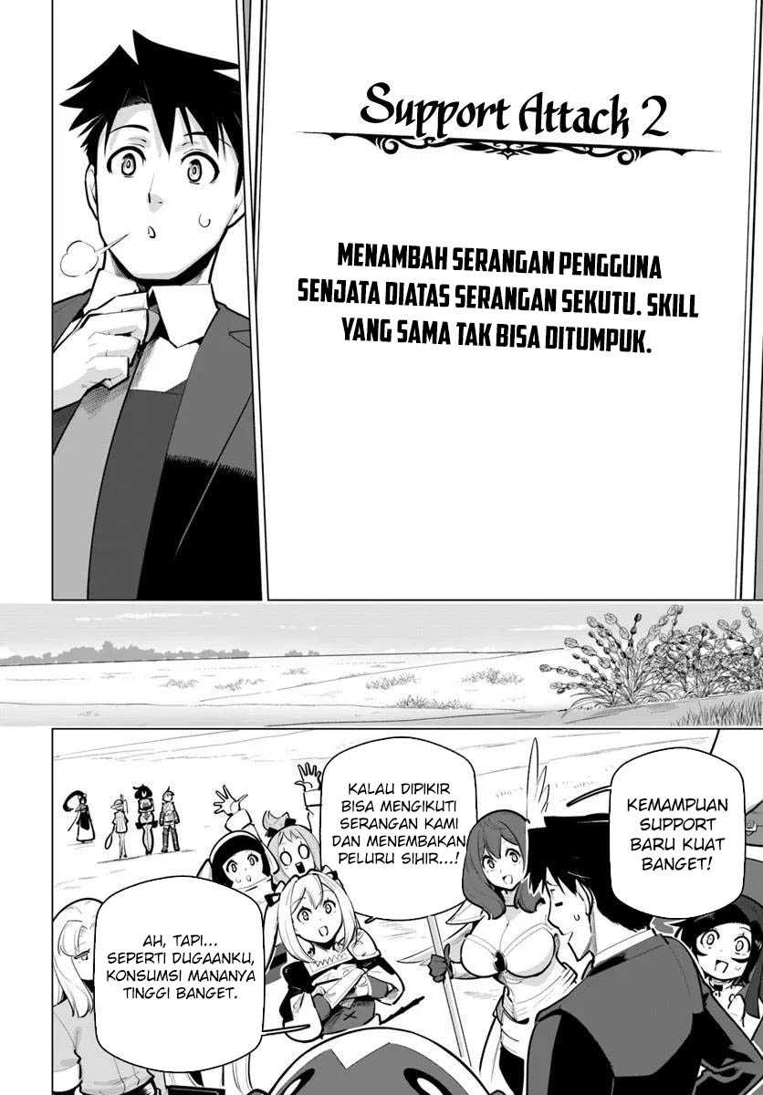 Sekai Saikyou no Kouei: Meikyuukoku no Shinjin Tansakusha Chapter 36 - halaman 42