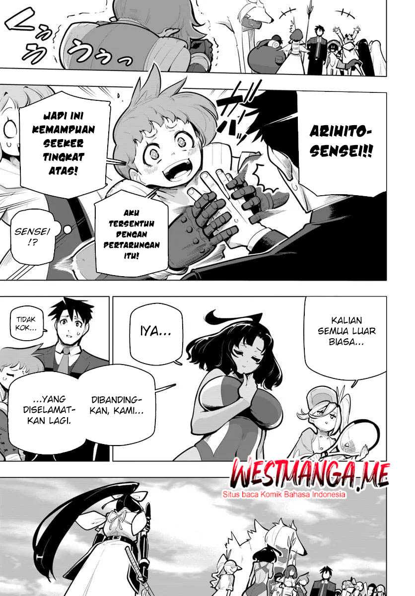 Sekai Saikyou no Kouei: Meikyuukoku no Shinjin Tansakusha Chapter 36 - halaman 43