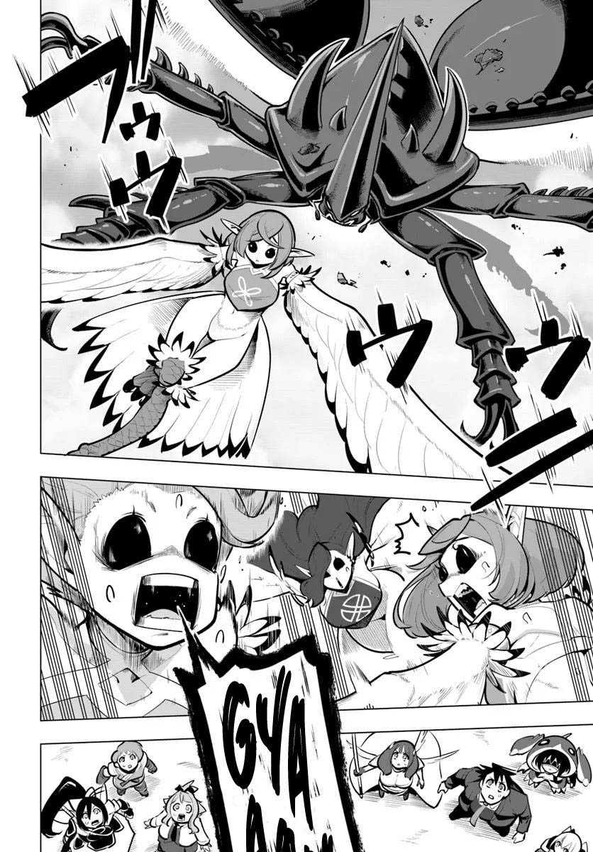Sekai Saikyou no Kouei: Meikyuukoku no Shinjin Tansakusha Chapter 36 - halaman 50