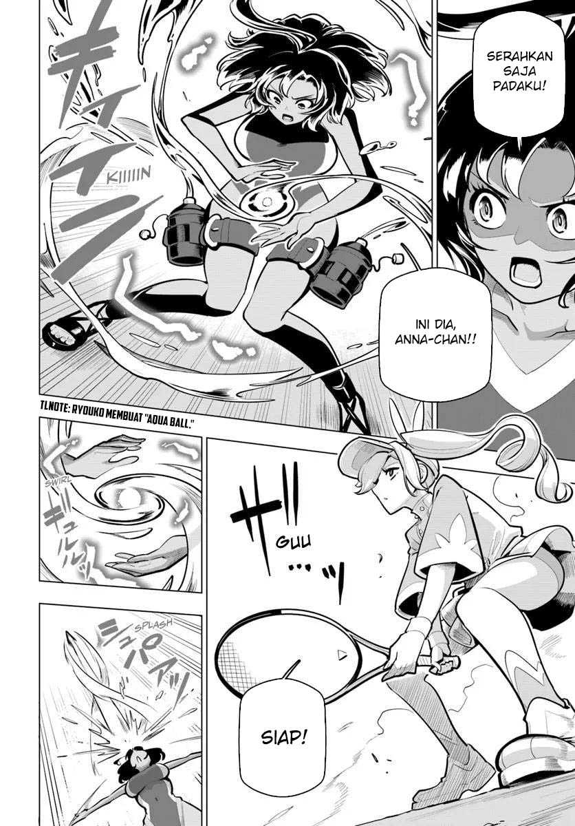 Sekai Saikyou no Kouei: Meikyuukoku no Shinjin Tansakusha Chapter 36 - halaman 8