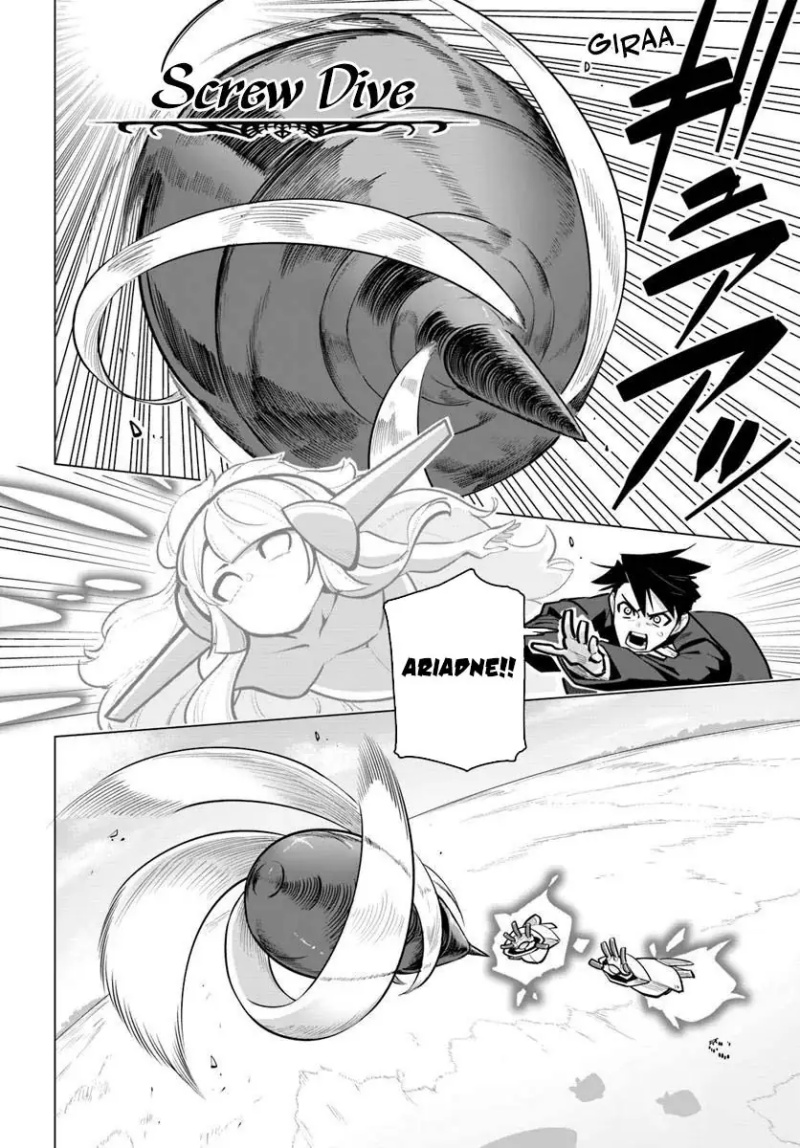 Sekai Saikyou no Kouei: Meikyuukoku no Shinjin Tansakusha Chapter 37 - halaman 10