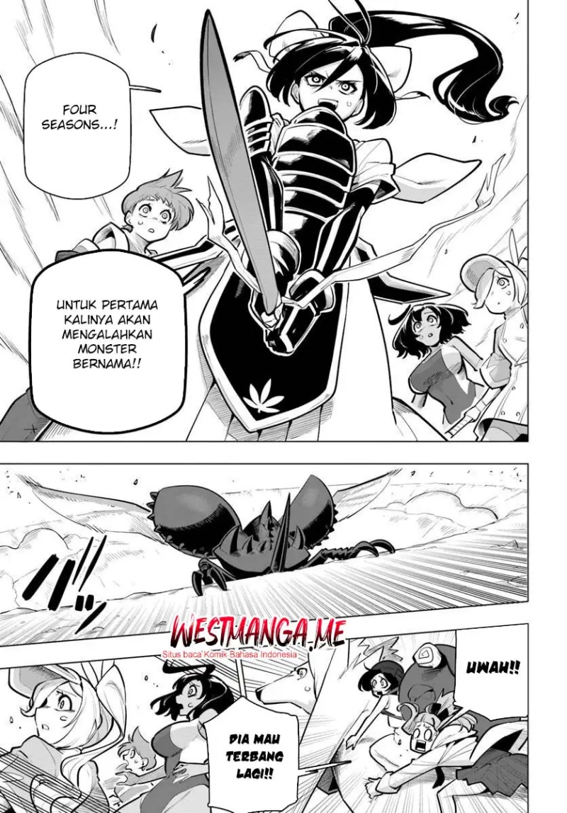 Sekai Saikyou no Kouei: Meikyuukoku no Shinjin Tansakusha Chapter 37 - halaman 17