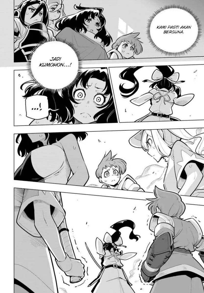 Sekai Saikyou no Kouei: Meikyuukoku no Shinjin Tansakusha Chapter 37 - halaman 19