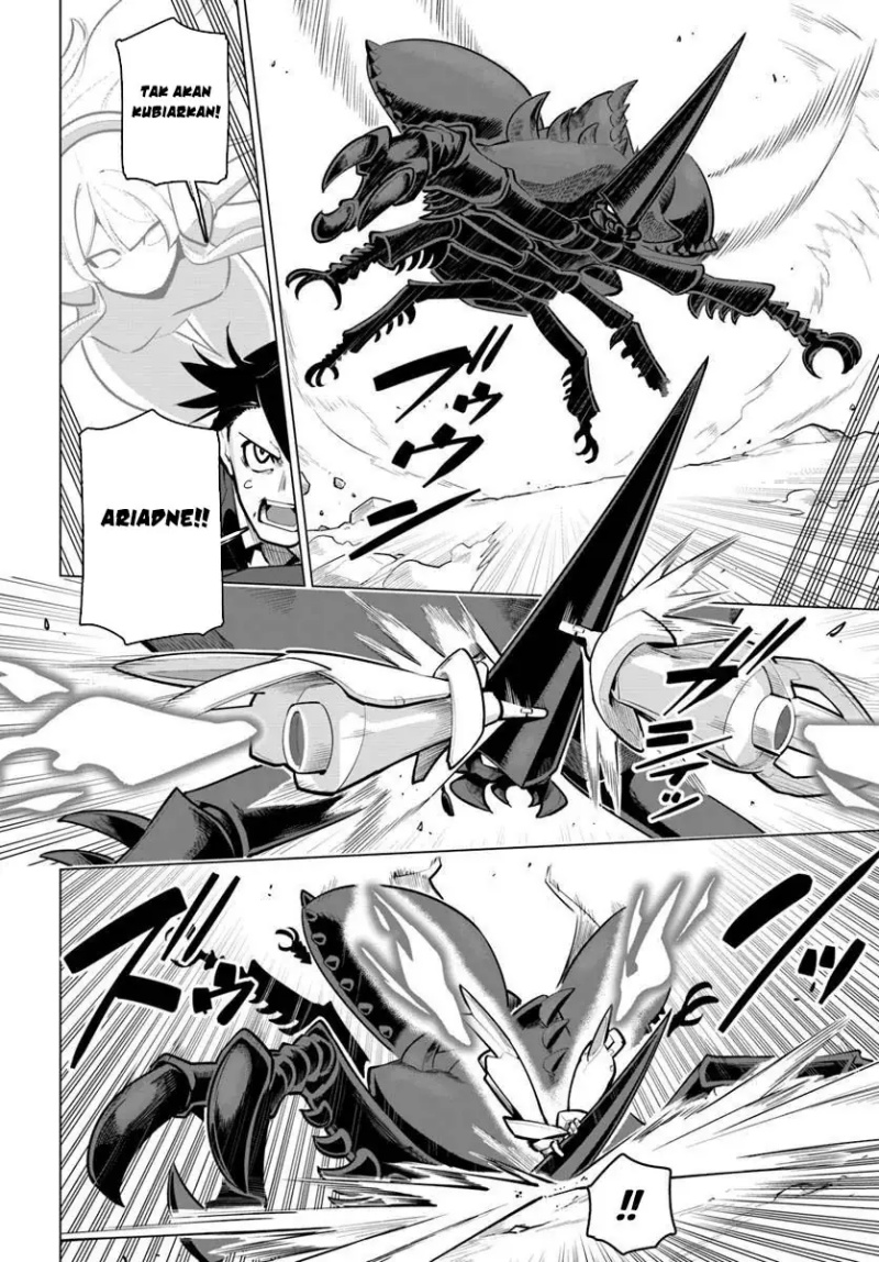 Sekai Saikyou no Kouei: Meikyuukoku no Shinjin Tansakusha Chapter 37 - halaman 21
