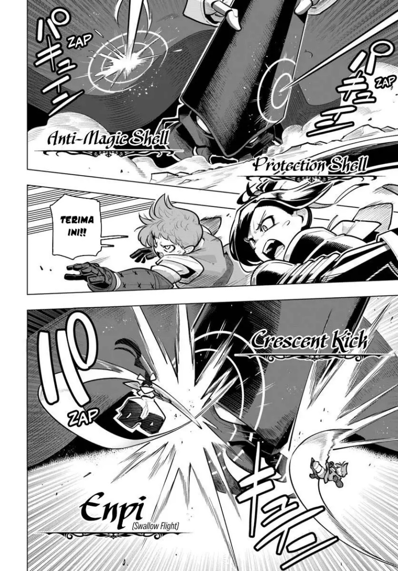 Sekai Saikyou no Kouei: Meikyuukoku no Shinjin Tansakusha Chapter 37 - halaman 23