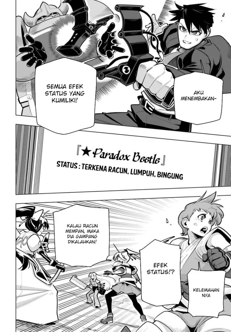 Sekai Saikyou no Kouei: Meikyuukoku no Shinjin Tansakusha Chapter 37 - halaman 29
