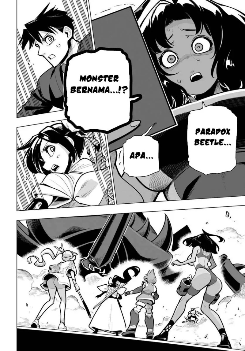 Sekai Saikyou no Kouei: Meikyuukoku no Shinjin Tansakusha Chapter 37 - halaman 3