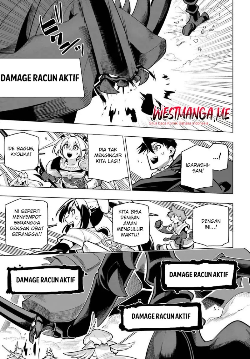 Sekai Saikyou no Kouei: Meikyuukoku no Shinjin Tansakusha Chapter 37 - halaman 35