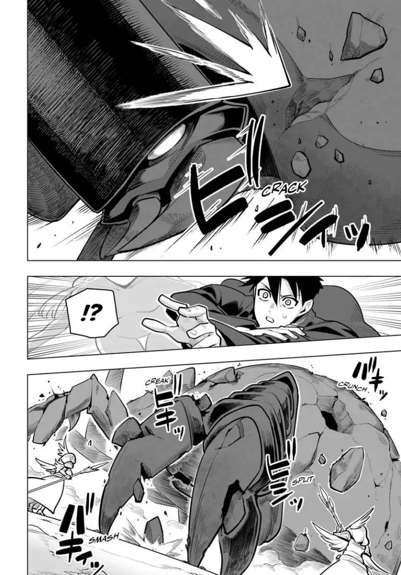 Sekai Saikyou no Kouei: Meikyuukoku no Shinjin Tansakusha Chapter 37 - halaman 36