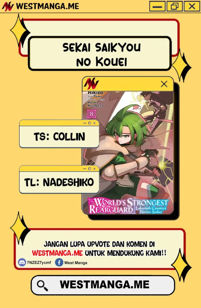 Sekai Saikyou no Kouei: Meikyuukoku no Shinjin Tansakusha Chapter 37 - halaman 4