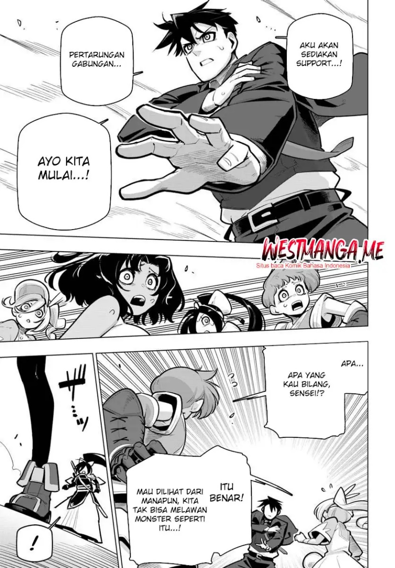 Sekai Saikyou no Kouei: Meikyuukoku no Shinjin Tansakusha Chapter 37 - halaman 7