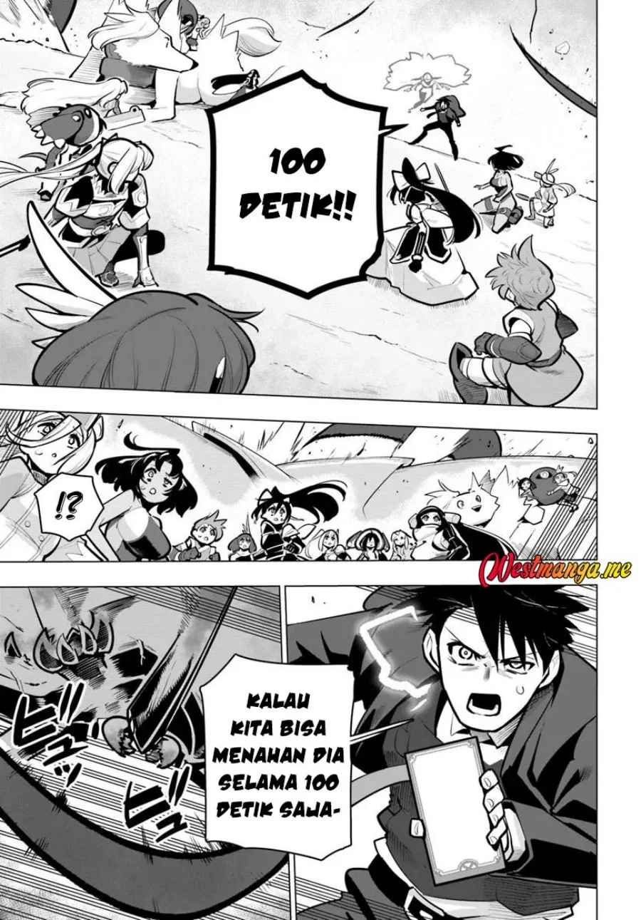 Sekai Saikyou no Kouei: Meikyuukoku no Shinjin Tansakusha Chapter 38 - halaman 15