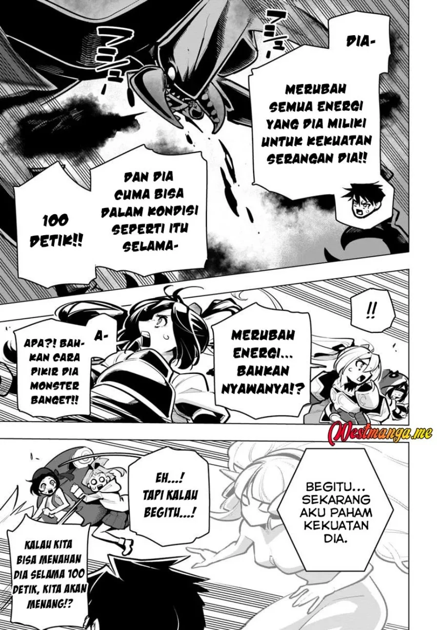 Sekai Saikyou no Kouei: Meikyuukoku no Shinjin Tansakusha Chapter 38 - halaman 17