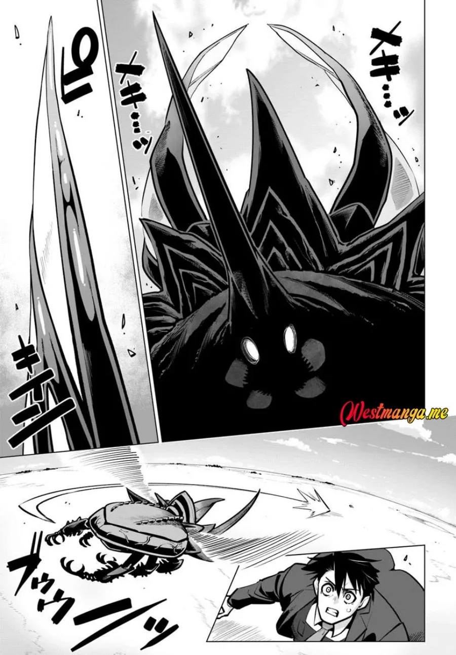 Sekai Saikyou no Kouei: Meikyuukoku no Shinjin Tansakusha Chapter 38 - halaman 2