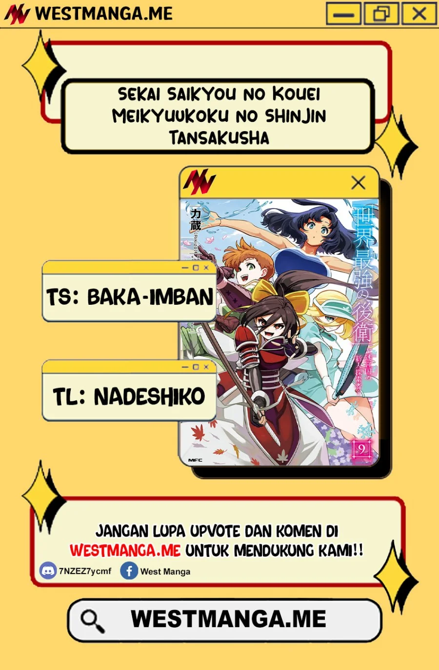 Sekai Saikyou no Kouei: Meikyuukoku no Shinjin Tansakusha Chapter 38 - halaman 3